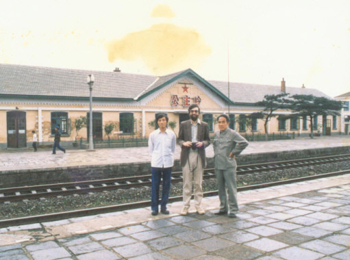 1986年6月与drake博士合作雷达观测_公主岭火车站_20年前的俺,v.a.
